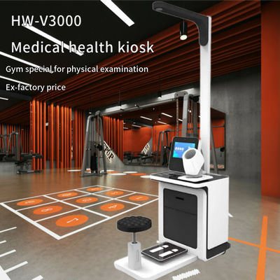 Écran LCD multifonctionnel de 14 pouces Balance de remise en forme pour le kiosque de contrôle de la santé de la salle de gym en été
