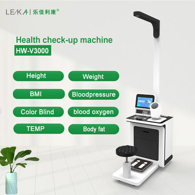 Appui logiciel personnalisé Multi-fonctionnalité machine à vendre de pharmacie avec affichage LCD