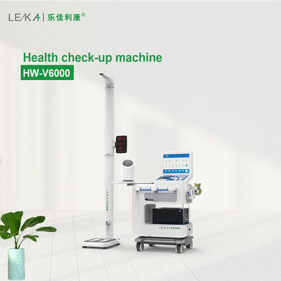 Améliorez votre clinique avec cette machine d'examen physique tout en un