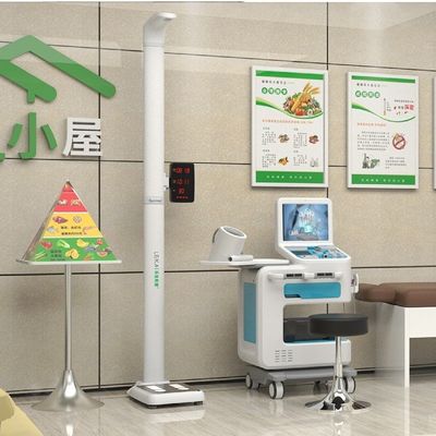 Machine de kiosque de contrôle de santé médicale intelligente avec imprimante A4 et SDK convivial