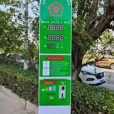 Échelle électronique de haute précision fonctionnant avec une imprimante thermique