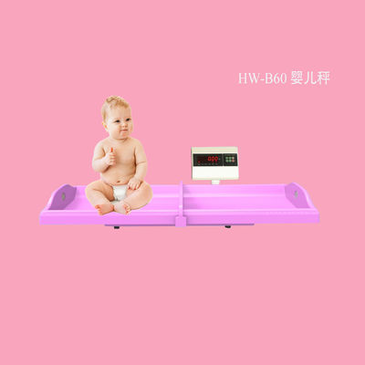 Balance médicale numérique pour bébé avec détecteur d'importation par ultrasons et une division minimale de 1 mm