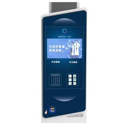 Balance de mesure de la hauteur et du poids à base de pièces de monnaie Balance de corps de luxe avec fonction intelligente