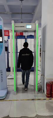 Porte de mesure précise de la température corporelle avec une distance de mesure de 0,3 à 0,5 mètre
