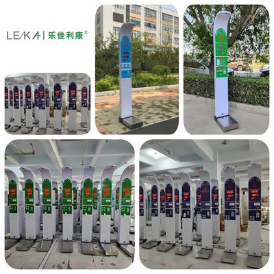 47 kg G.W. Affichage numérique LED Échelle électronique de hauteur et de poids avec fonctionnement de pièce