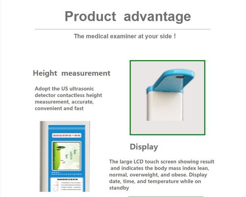 Affichage LCD Mesure de la hauteur médicale Analyseur de graisse corporelle pliable pour le contrôle hospitalier