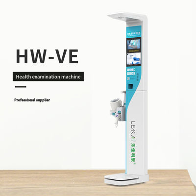 Échelle de mesure de la graisse corporelle en acier à auto-service médical avec analyseur d'IMC de haute précision
