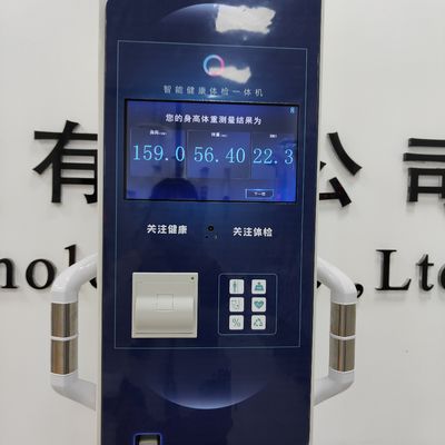 Écran LCD Monnaie opérée par échelle de poids hauteur ultrasonique avec diffusion vocale automatique