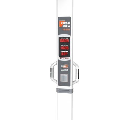 Affichage LCD Type d'indice de masse corporelle échelle de poids hauteur ultrasonique support personnalisé pour la pesée