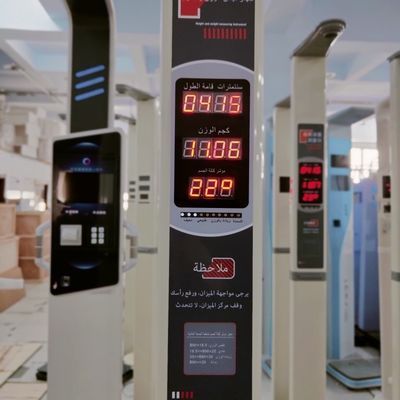 AC 100-240V alimentation électrique adulte mesureur de hauteur Balance de pesage avec mesure de hauteur