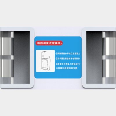 CE ISO9001 Échelle d'indice de masse corporelle de hauteur debout certifiée avec interface de transmission de données RS-232