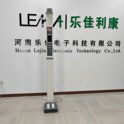 Hôpital 300 kg Balance mécanique pour une mesure précise de la taille et du poids du corps humain