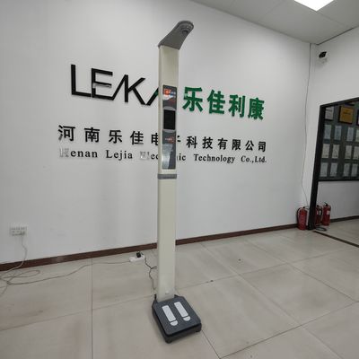 Hôpital 300 kg Balance mécanique pour une mesure précise de la taille et du poids du corps humain