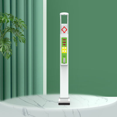 480 fois par heure Vente automatique de vitesse de mesure pour une surveillance pratique de la santé