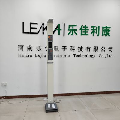Taille du corps Balance électronique numérique pour une mesure précise de l'IMC 33*46*230cm