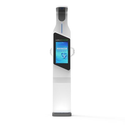 Pharmacie échelle de l' IMC 2023 conception analyseur de graisse corporelle à ultrasons échelle électronique de pesage