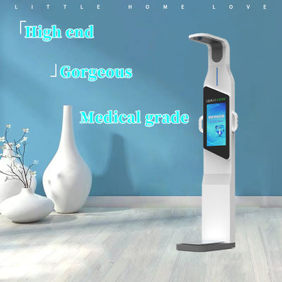 Pharmacie échelle de l' IMC 2023 conception analyseur de graisse corporelle à ultrasons échelle électronique de pesage